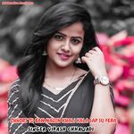 CHHORI TU BAN NAGIN KHALi KALA SAP SU FERA