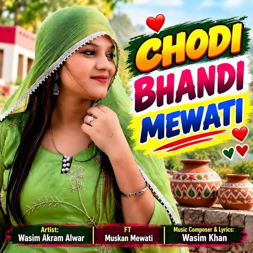 CHODI BHANDI MEWATI