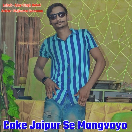 Cake Jaipur Se Mangvayo