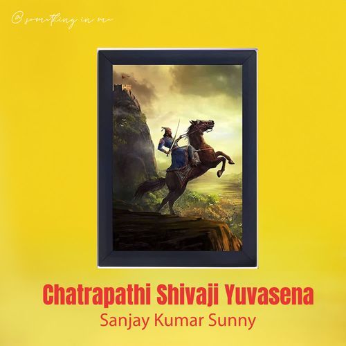 Chatrapathi Shivaji Yuvasena