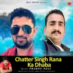 Chatter Singh Ran Ka Dhaba