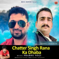 Chatter Singh Ran Ka Dhaba-AD4OdBZ9dXA