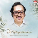 Bandevamma (From "Vijaya Khadgha")