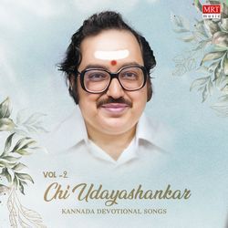 Honnina Therinali (From "Shruthi Seridaga")