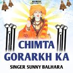 Chimta Gorarkh Ka
