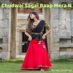 Chudwai Sagai Baap Mera N-QQEIQi1GA3I