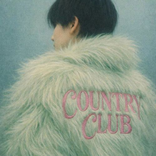 Nube 9 cover art
