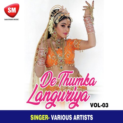 De Thumka Languriya Vol-3