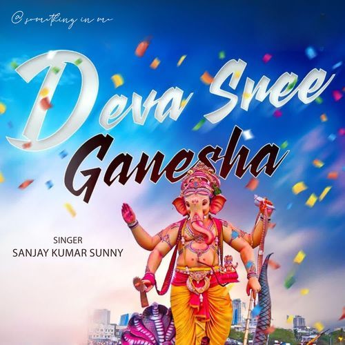 Deva Sree Ganesha