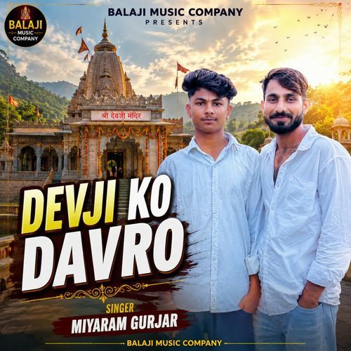 Devji Ko Davro