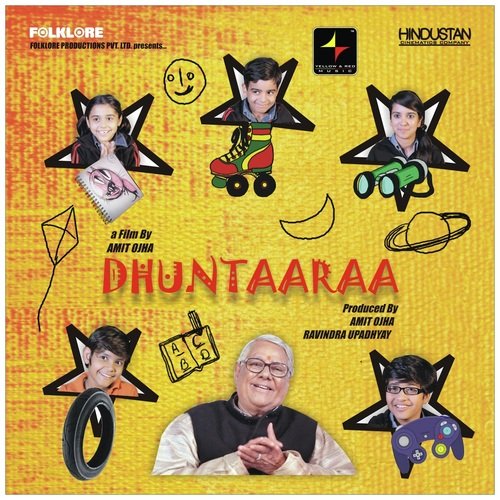 Dhuntaaraa