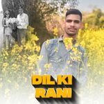Dil Ki Rani