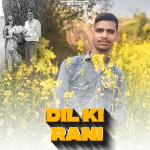 Dil Ki Rani