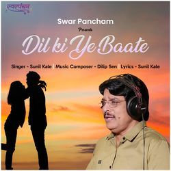 Dil Ki Ye Baate-OzACeCB4WlI