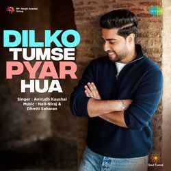 Dilko Tumse Pyar Hua-NVocYSZAQkY