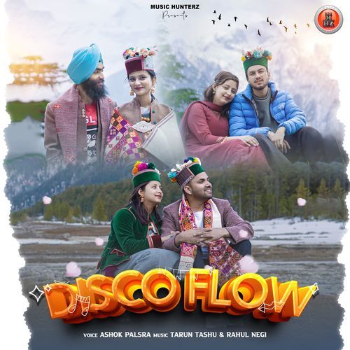 Disco Flow