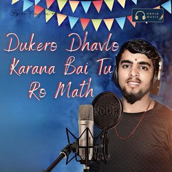 Dukero Dhavlo Karana Bai Tu Ro Math-Hzw5ZhNWfUI