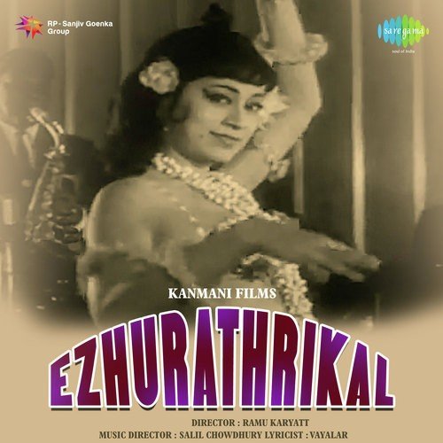 Ezhu Rathrikal