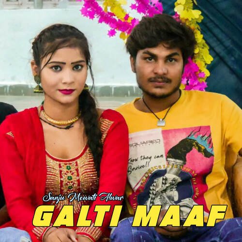 Galti Maaf