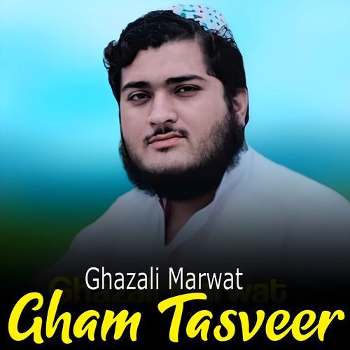 Gham Tasveer