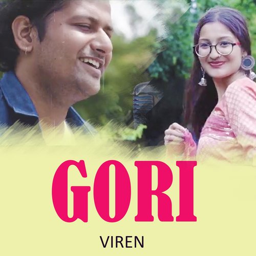 Gori