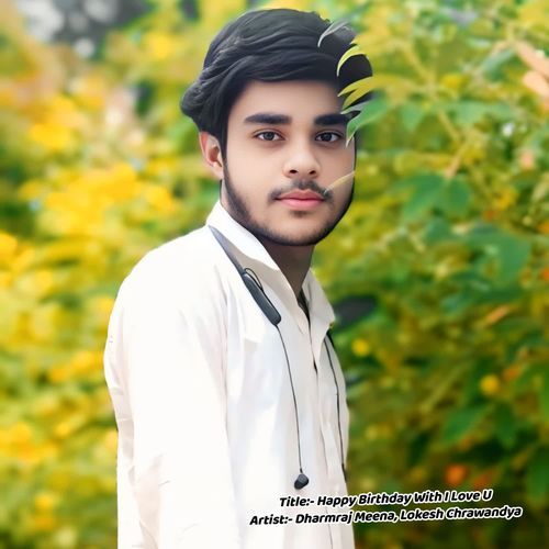 Happy Birthday With I Love U