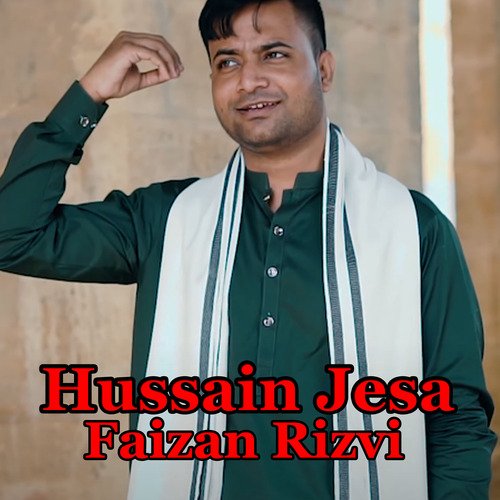 Hussain Jesa