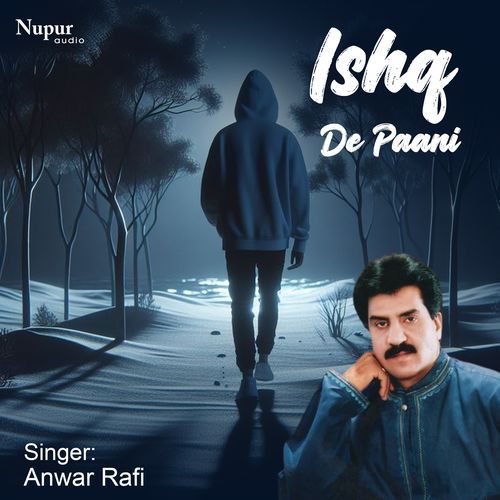 Ishq De Paani Doonge