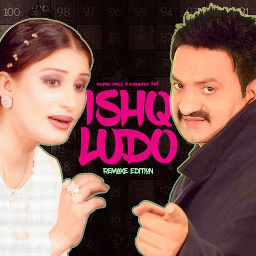 Ishq Ludo (Remake Edition)