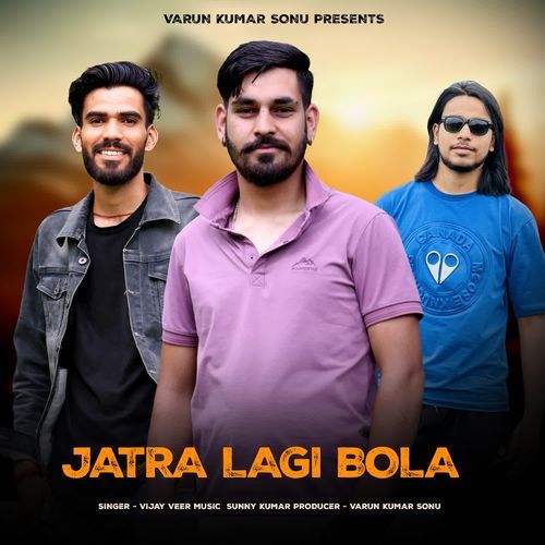 Jaatra Lagi Bola