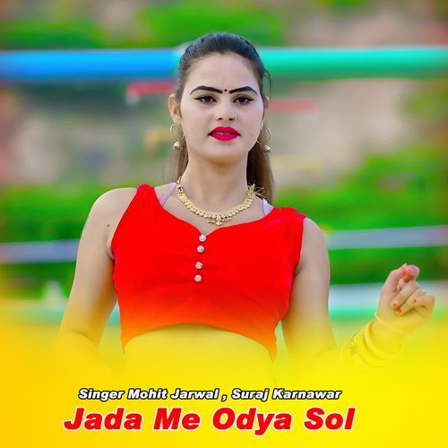 Jada Me Odya Sol