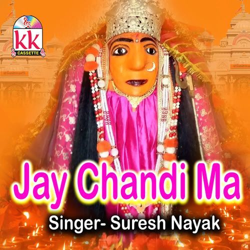 Jay Chandi Ma