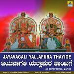Jayavagali Yallapura Thayige