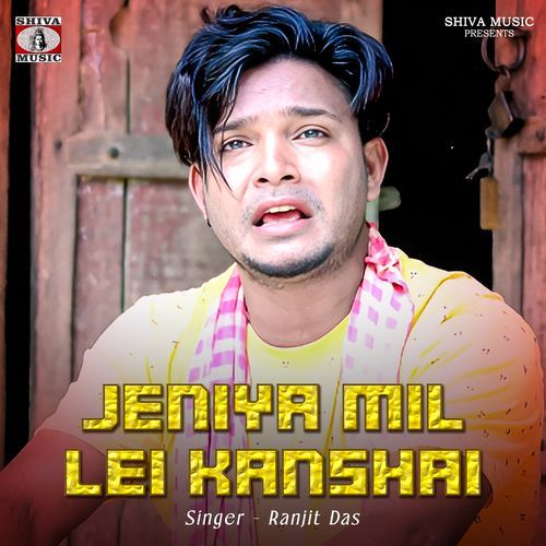 Jeniya Mil Lei Kanshai