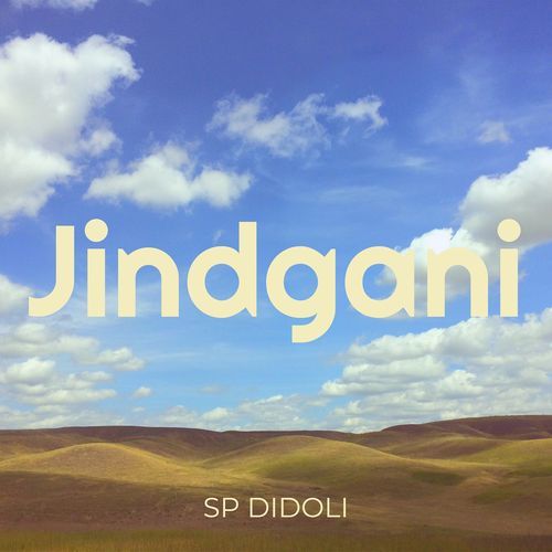 Jindgani