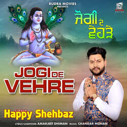 Jogi De Vehre-HC4JQxBUWl4