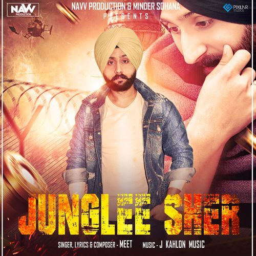 Junglee Sher