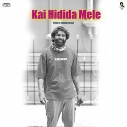 Kai Hidida Mele-JV1edydhcQo