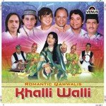 Mere Mehboob Na Jaa,Aaj Ki Raat Na Jaa