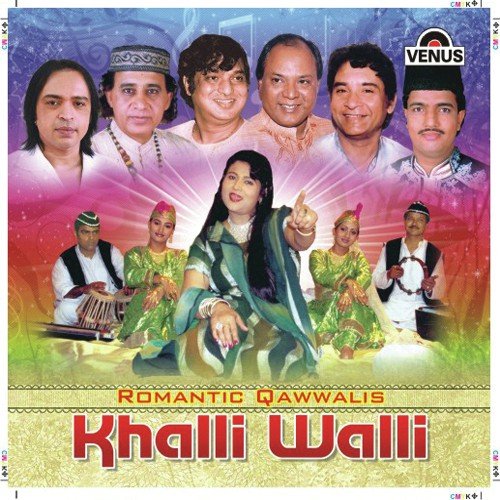Khalli Walli