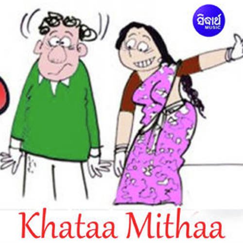 Khataa Mithaa 4