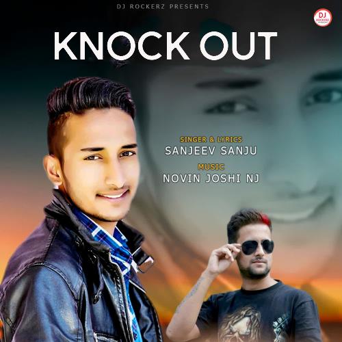 Knock Out