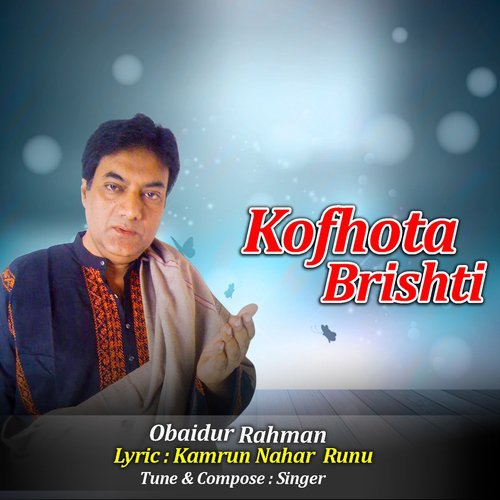 Kofhota Brishti