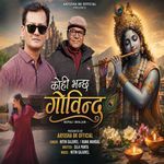 Kohi Bhanchh Govind