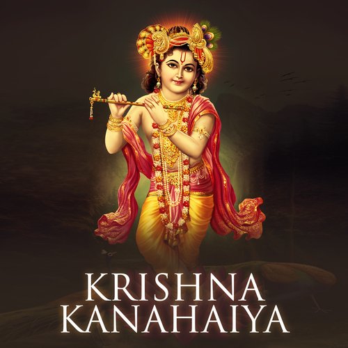 Mera Krishna Kanhaiya