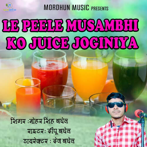 Le Peele Musambhi Ko Juice Joginiya