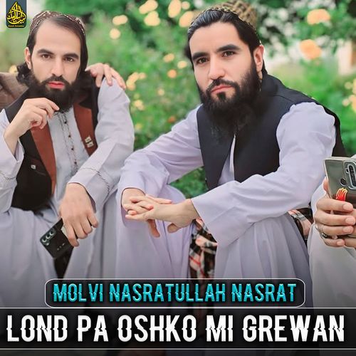 Lond Pa Oshko Mi Grewan