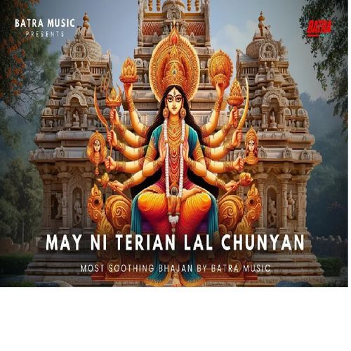 MAY NI TERIAN LAL CHUNYA