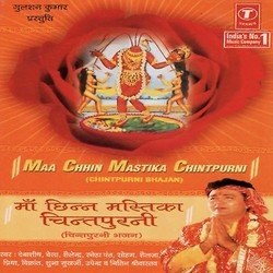 Chintpurni Maa-QBwnBBFaYlc