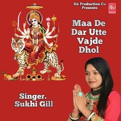 Maa De Dar Utte Vajde Dhol-RR04SCxTdgs